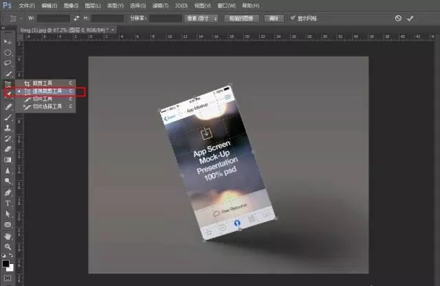 ps钢笔工具画图填充颜色_ps钢笔工具怎么填充颜色_ps钢笔工具填充颜色