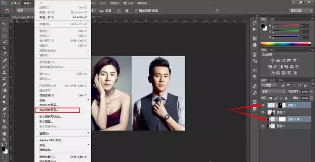 ps钢笔工具画图填充颜色_ps钢笔工具怎么填充颜色_ps钢笔工具填充颜色