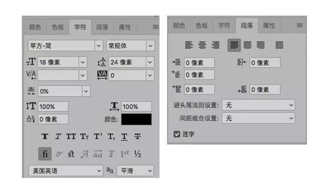 ps钢笔工具画图填充颜色_ps钢笔工具怎么填充颜色_ps钢笔工具填充颜色