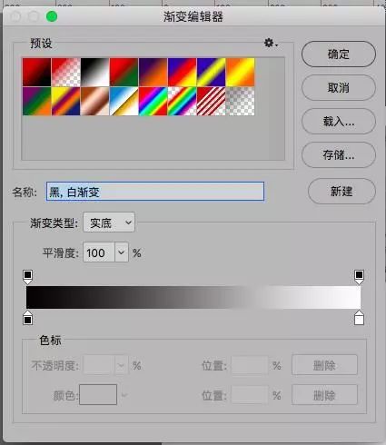 ps钢笔工具画图填充颜色_ps钢笔工具怎么填充颜色_ps钢笔工具填充颜色