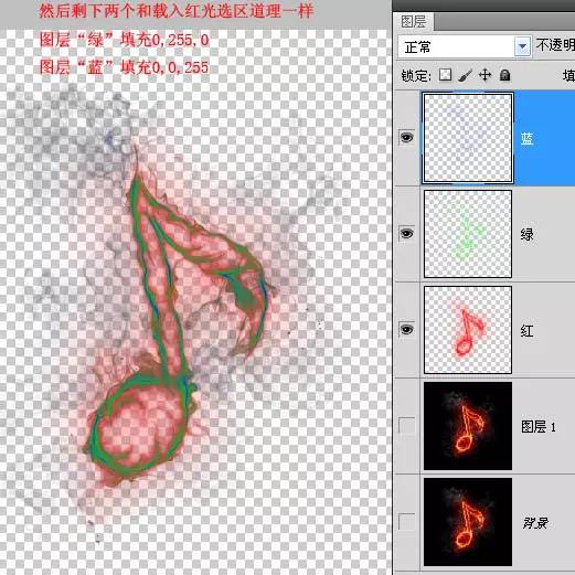 ps钢笔工具画图填充颜色_ps钢笔工具填充颜色_ps钢笔工具怎么填充颜色