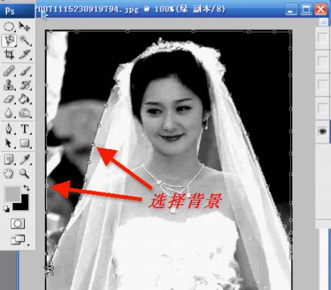 ps钢笔工具填充颜色_ps钢笔工具画图填充颜色_ps钢笔工具怎么填充颜色