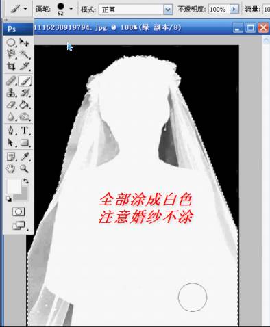 ps钢笔工具怎么填充颜色_ps钢笔工具画图填充颜色_ps钢笔工具填充颜色