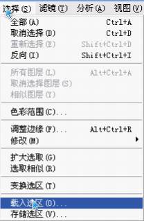 ps钢笔工具怎么填充颜色_ps钢笔工具画图填充颜色_ps钢笔工具填充颜色