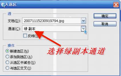 ps钢笔工具画图填充颜色_ps钢笔工具怎么填充颜色_ps钢笔工具填充颜色
