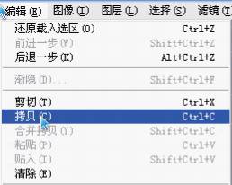 ps钢笔工具怎么填充颜色_ps钢笔工具画图填充颜色_ps钢笔工具填充颜色