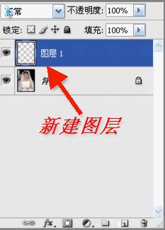 ps钢笔工具画图填充颜色_ps钢笔工具填充颜色_ps钢笔工具怎么填充颜色
