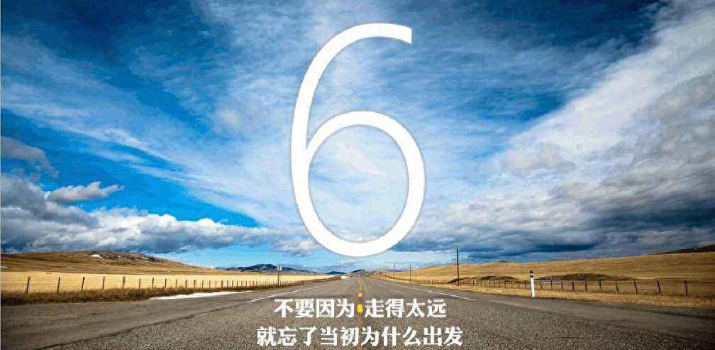 ppt设置视频播放顺序_ppt同一页播放顺序怎么设置_ppt目标页怎么设置