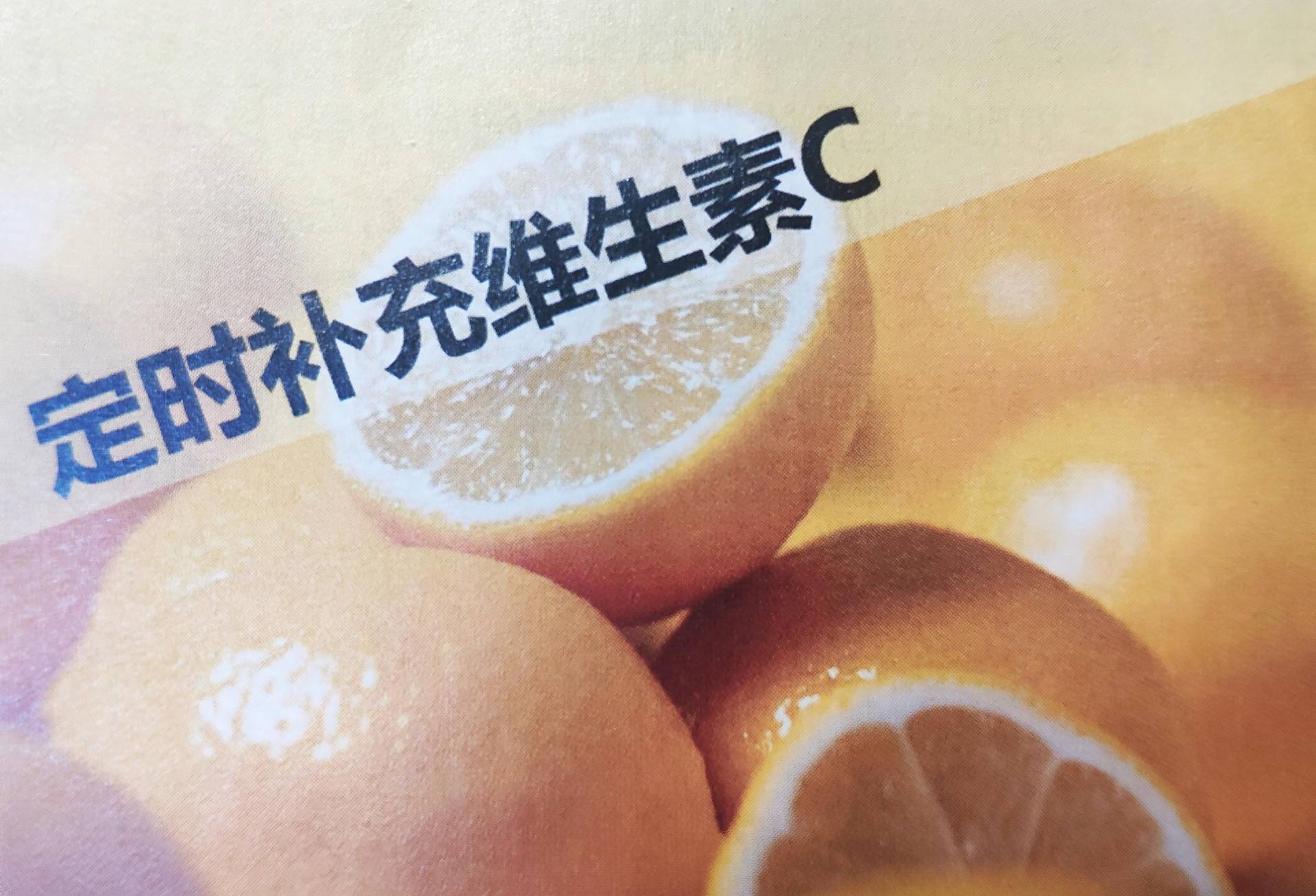 ppt目标页怎么设置_ppt设置视频播放顺序_ppt同一页播放顺序怎么设置