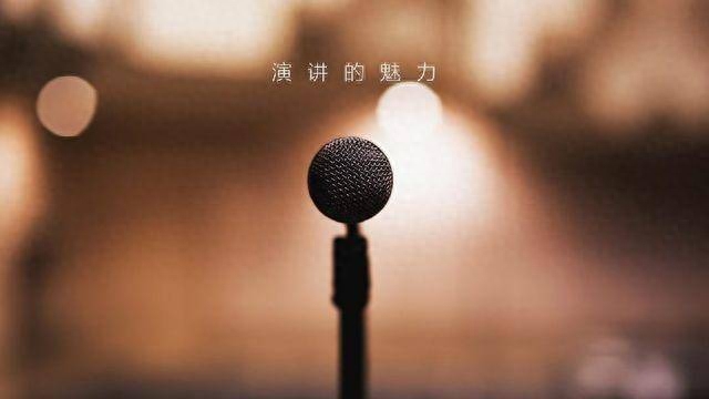 ppt同一页播放顺序怎么设置_ppt设置视频播放顺序_ppt目标页怎么设置