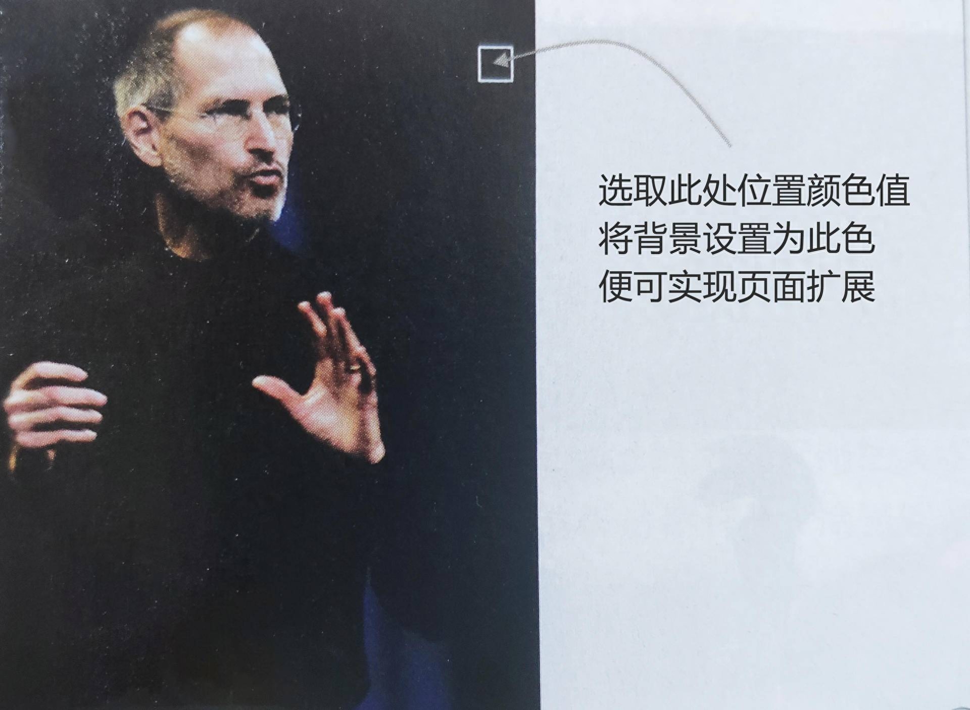 ppt设置视频播放顺序_ppt目标页怎么设置_ppt同一页播放顺序怎么设置