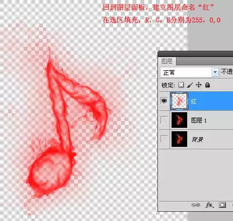 ps钢笔工具填充颜色_ps钢笔工具画图填充颜色_ps钢笔工具怎么填充颜色