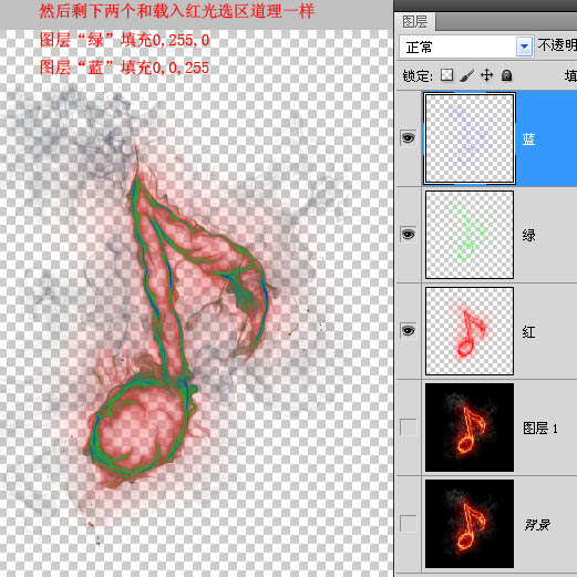 ps钢笔工具填充颜色_ps钢笔工具画图填充颜色_ps钢笔工具怎么填充颜色