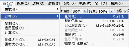ps钢笔工具怎么填充颜色_ps钢笔工具填充颜色_ps钢笔工具画图填充颜色