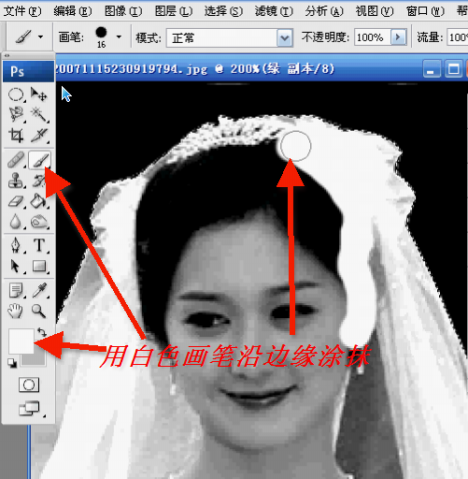ps钢笔工具怎么填充颜色_ps钢笔工具画图填充颜色_ps钢笔工具填充颜色