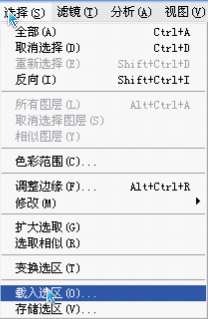 ps钢笔工具画图填充颜色_ps钢笔工具怎么填充颜色_ps钢笔工具填充颜色