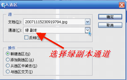 ps钢笔工具画图填充颜色_ps钢笔工具填充颜色_ps钢笔工具怎么填充颜色