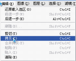 ps钢笔工具画图填充颜色_ps钢笔工具怎么填充颜色_ps钢笔工具填充颜色