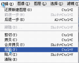 ps钢笔工具画图填充颜色_ps钢笔工具填充颜色_ps钢笔工具怎么填充颜色