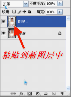 ps钢笔工具怎么填充颜色_ps钢笔工具画图填充颜色_ps钢笔工具填充颜色