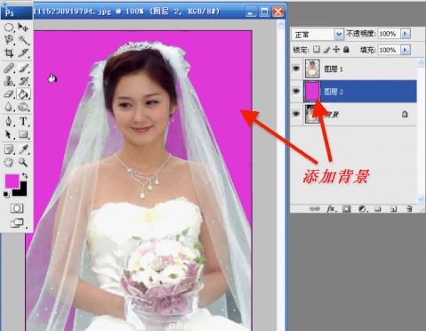 ps钢笔工具怎么填充颜色_ps钢笔工具填充颜色_ps钢笔工具画图填充颜色