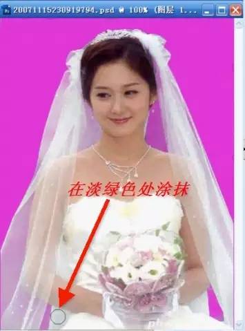 ps钢笔工具画图填充颜色_ps钢笔工具怎么填充颜色_ps钢笔工具填充颜色