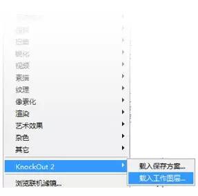 ps钢笔工具填充颜色_ps钢笔工具画图填充颜色_ps钢笔工具怎么填充颜色