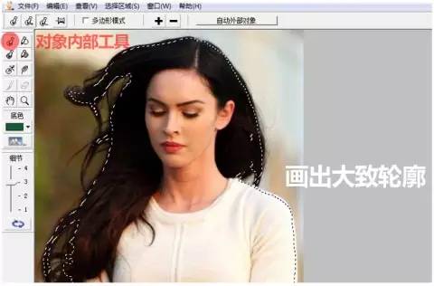 ps钢笔工具画图填充颜色_ps钢笔工具怎么填充颜色_ps钢笔工具填充颜色