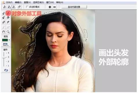 ps钢笔工具画图填充颜色_ps钢笔工具怎么填充颜色_ps钢笔工具填充颜色