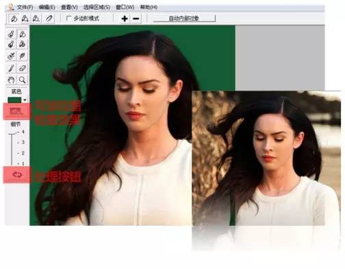 ps钢笔工具画图填充颜色_ps钢笔工具填充颜色_ps钢笔工具怎么填充颜色