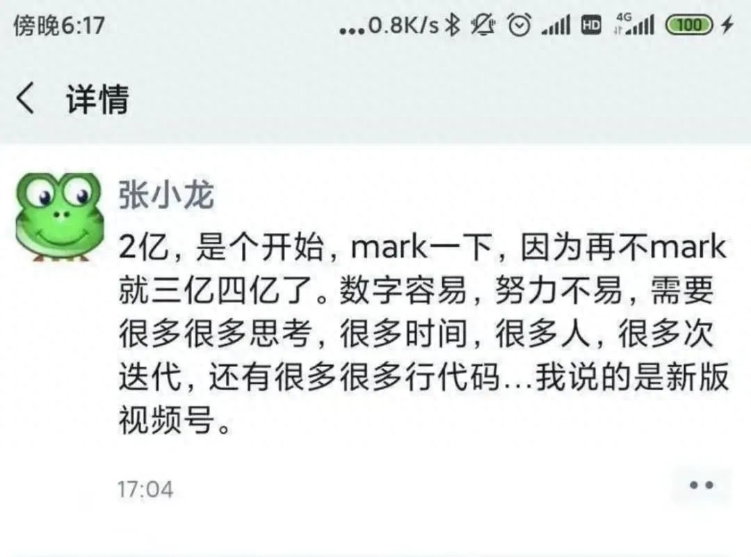 抖音账号运营方案_抖音运营营销方案_抖音直播公会全套运营方案