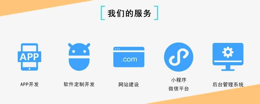 营销微信优势有哪些_微信营销的优势有哪些_微信营销优势劣势