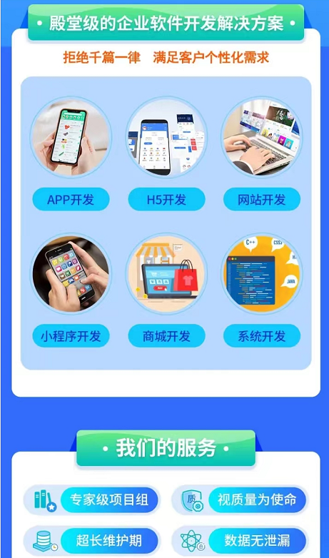 微信营销优势劣势_营销微信优势有哪些_微信营销的优势有哪些