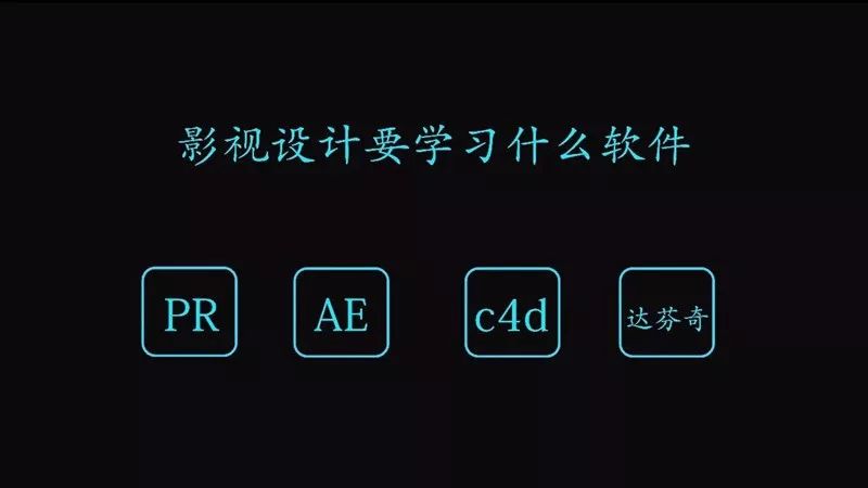 ae裁剪视频快捷键_会声会影视频裁剪画面_ae怎么裁剪视频画面大小