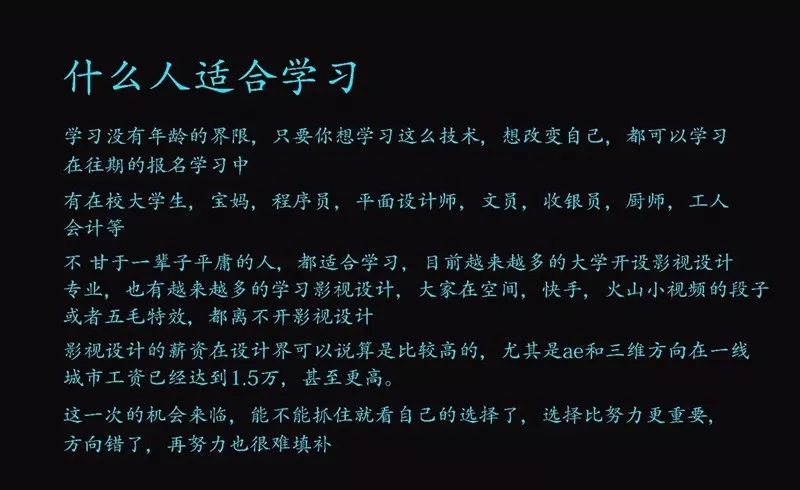 会声会影视频裁剪画面_ae怎么裁剪视频画面大小_ae裁剪视频快捷键