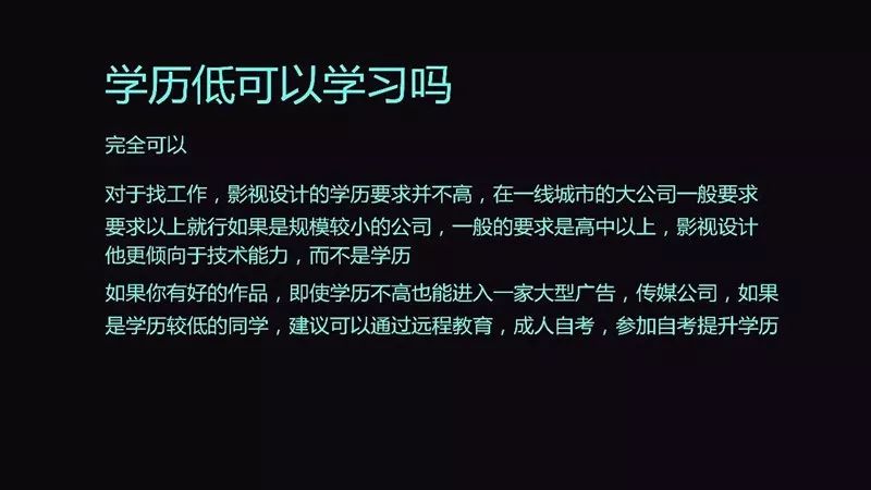 会声会影视频裁剪画面_ae怎么裁剪视频画面大小_ae裁剪视频快捷键
