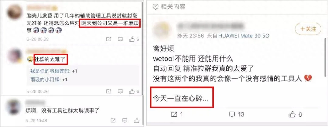 微信多开营销软件_微信营销开发_微信营销软件开源