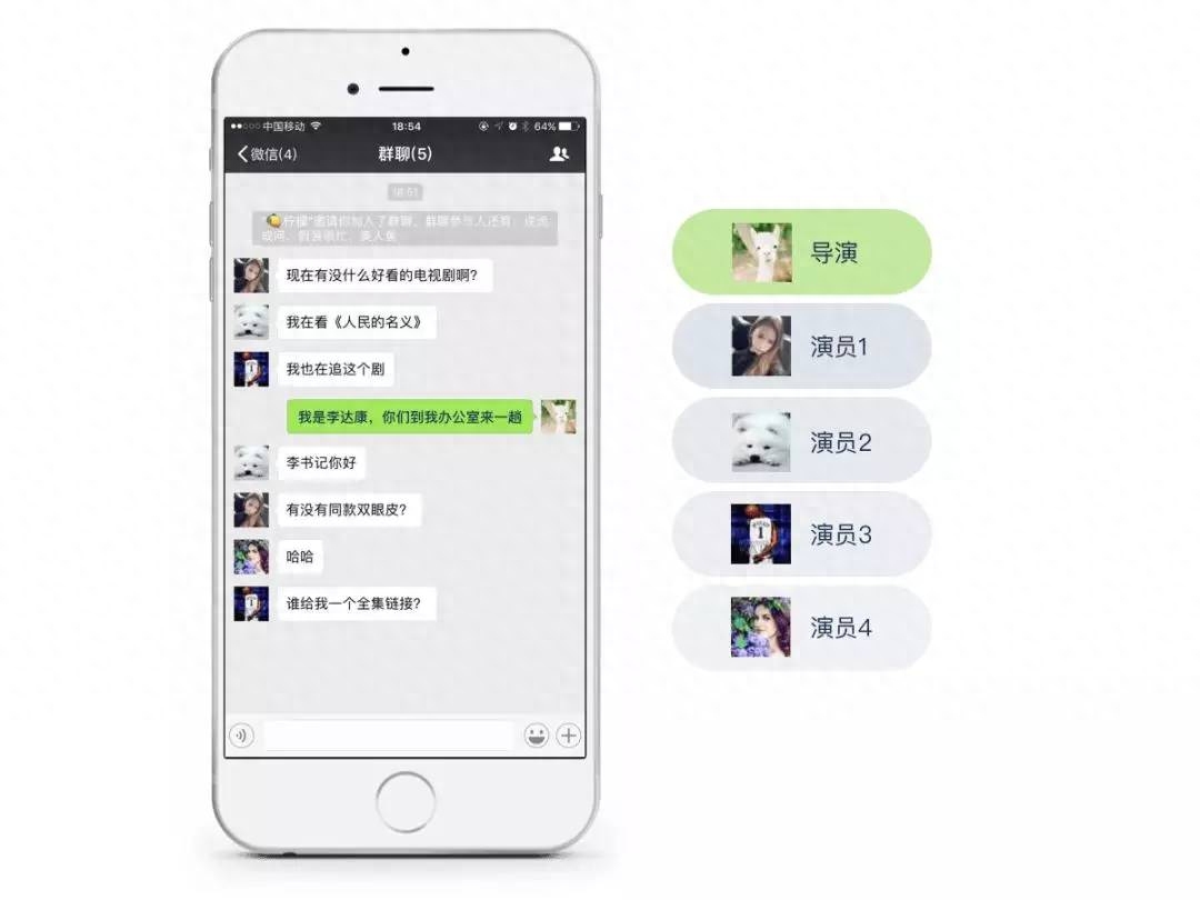 微信多开营销软件_微信营销软件开源_营销微信软件开发流程