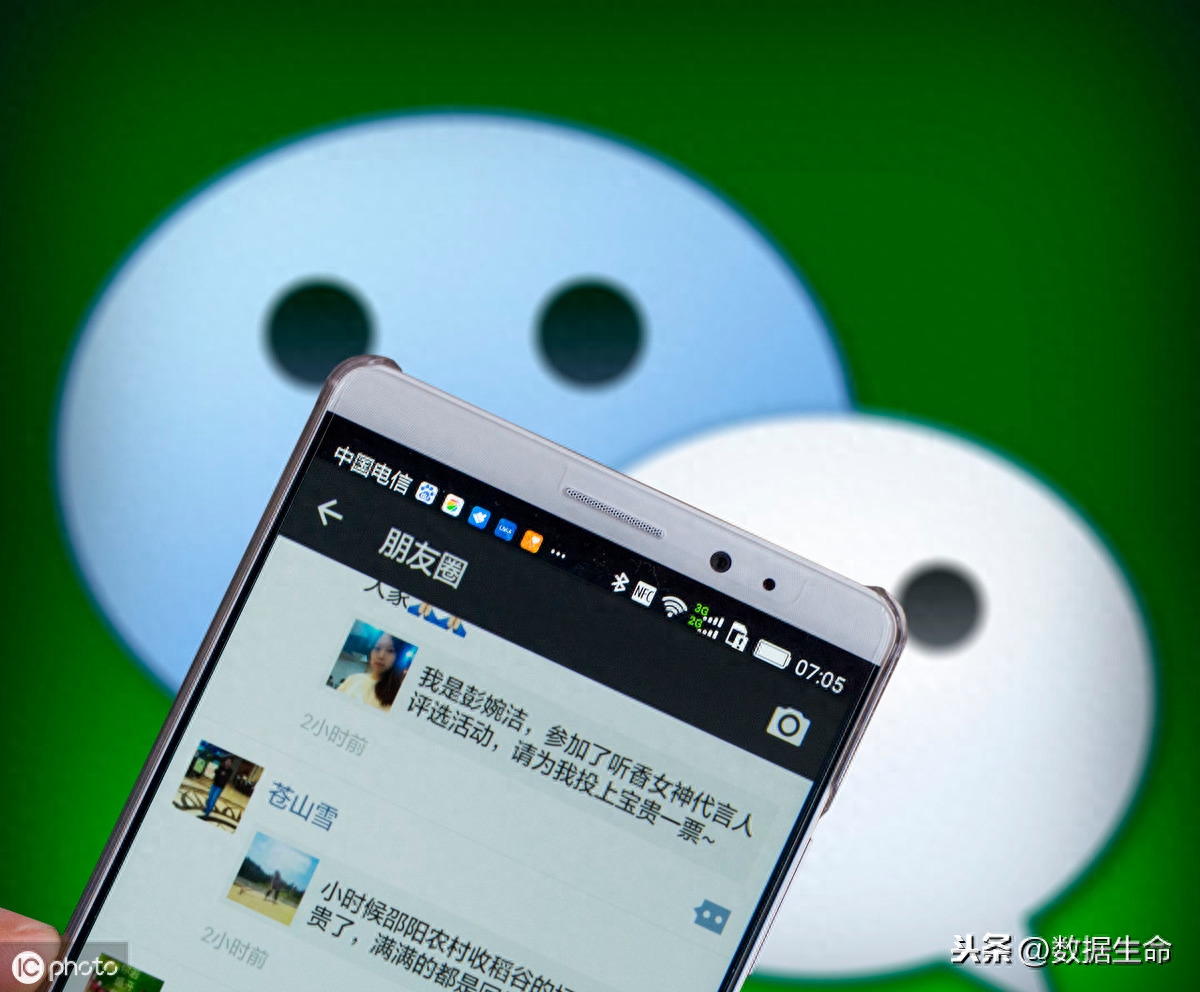 微信怎么做社群营销_群社营销微信做什么的_群社营销微信做什么工作