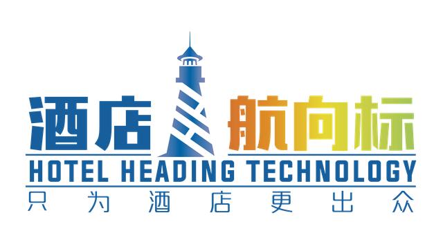 酒店航向标告诉你：酒店该若何玩转微信营销？-4.jpg