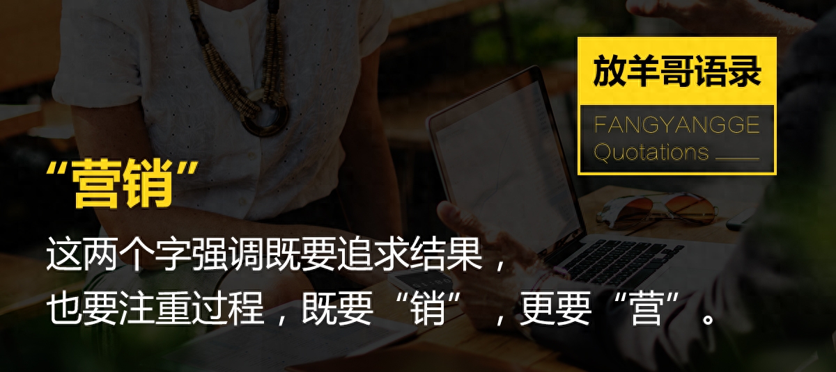 群社营销微信做什么的_社群营销微信群_微信怎么做社群营销