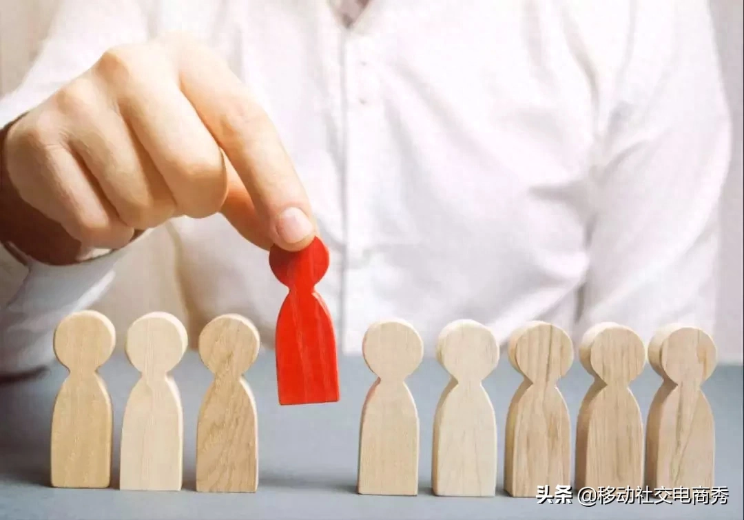 微信社群营销系统_社群运营微信群营销方法和技巧_社群营销微信群
