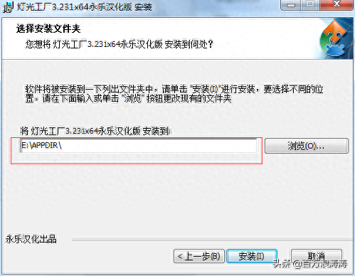 ps插件安装在什么位置_ps插件安装默认位置在哪_ps插件安装程序
