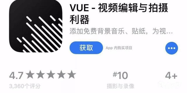 视频前景剪辑素材_视频剪辑前景_剪辑视频前景怎么样