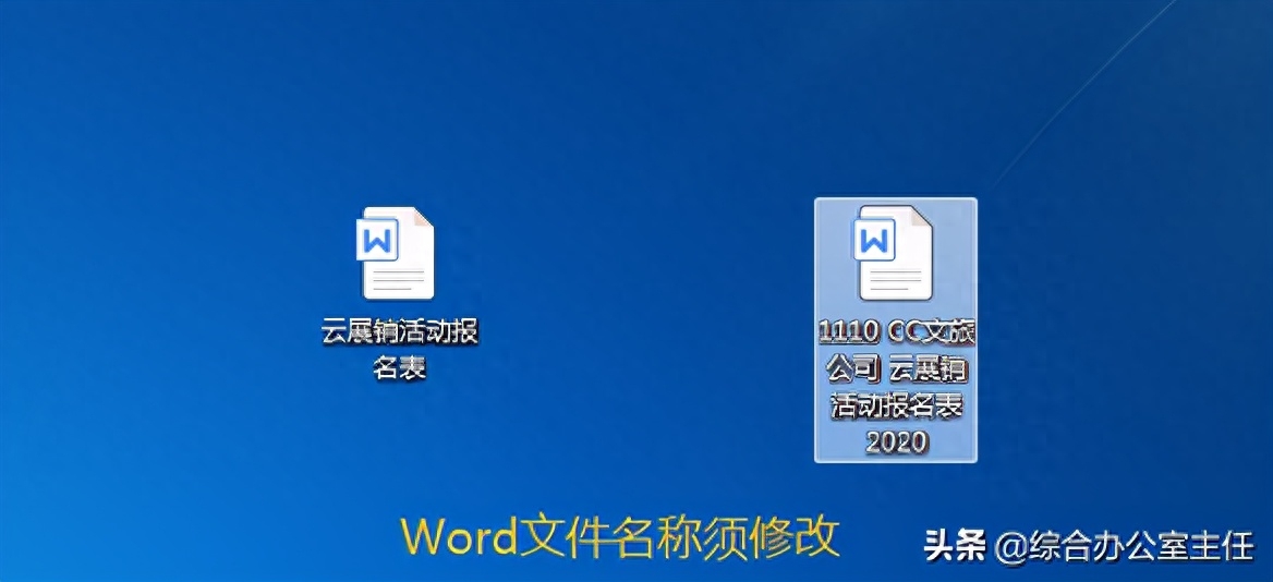word文档怎么往下加页_word文档怎么往下加一页_word文档怎么把下页放上来