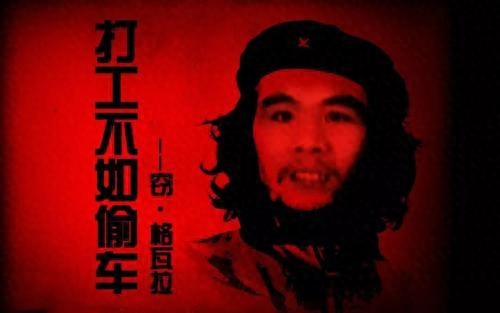 南宁抖音运营团队_广西南宁抖音运营中心_南宁抖音公司