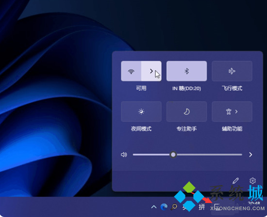 电脑怎么联网 电脑怎么联网怎么操作