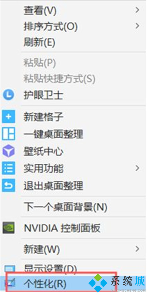 电脑怎么联网 电脑怎么联网怎么操作