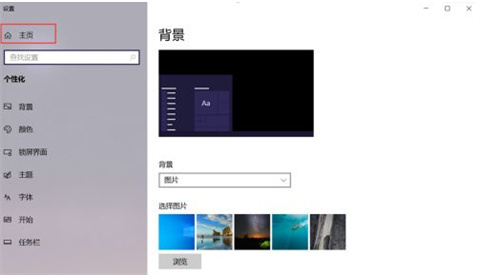 电脑怎么联网 电脑怎么联网怎么操作