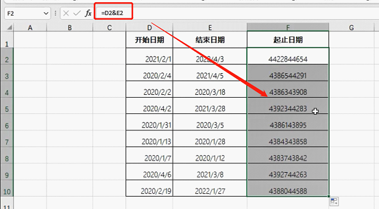 表格拆分单元格excel表格_excel表格怎么拆分单元格一个变2个_表格拆分单元格数据